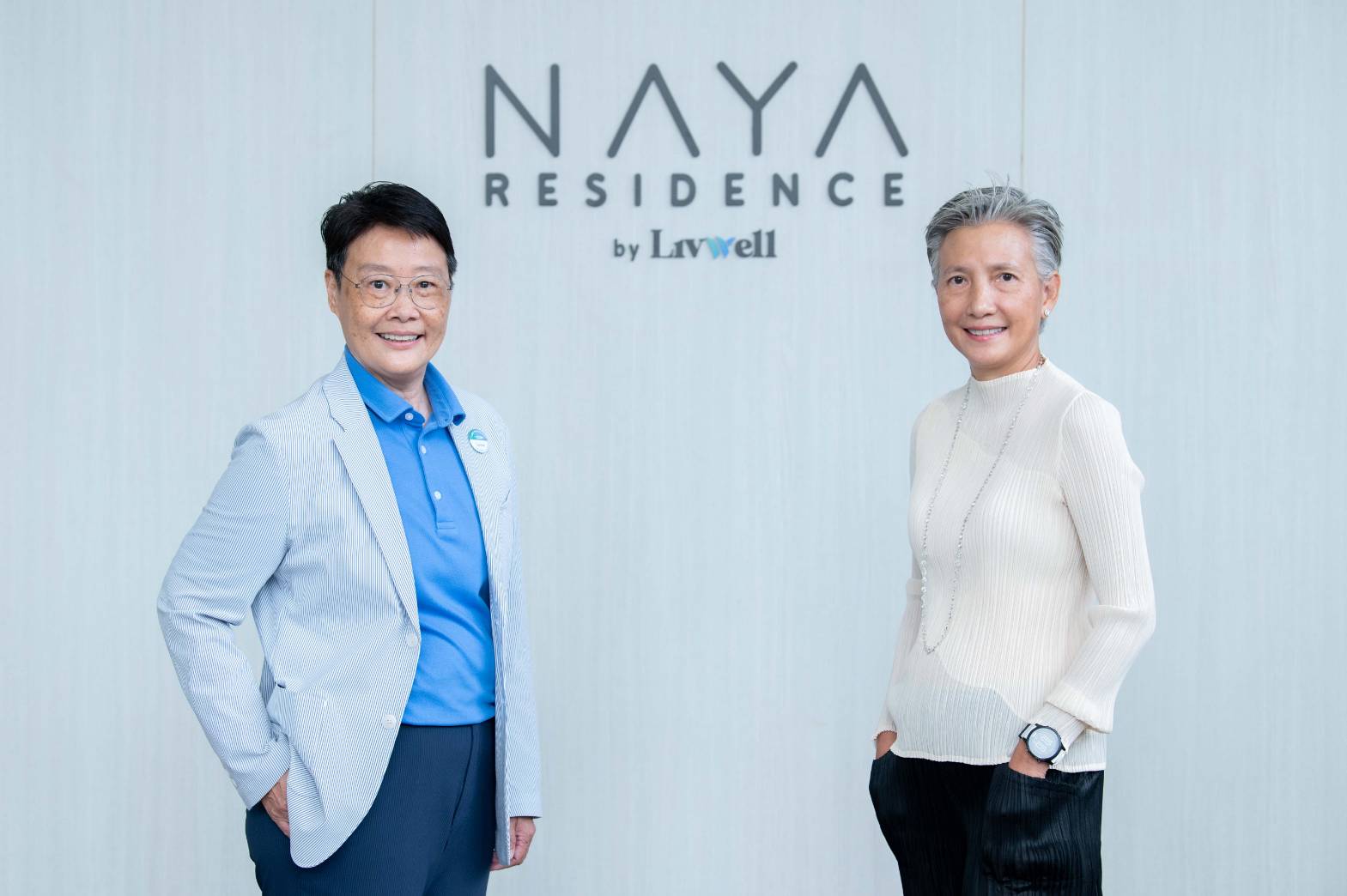"นายณ์ เอสเตท" จับมือ "ลิฟเวล" ตอบโจทย์ชีวิตวัยเกษียณสำราญ เปิดตัว "นายาเรสซิเดนซ์"  