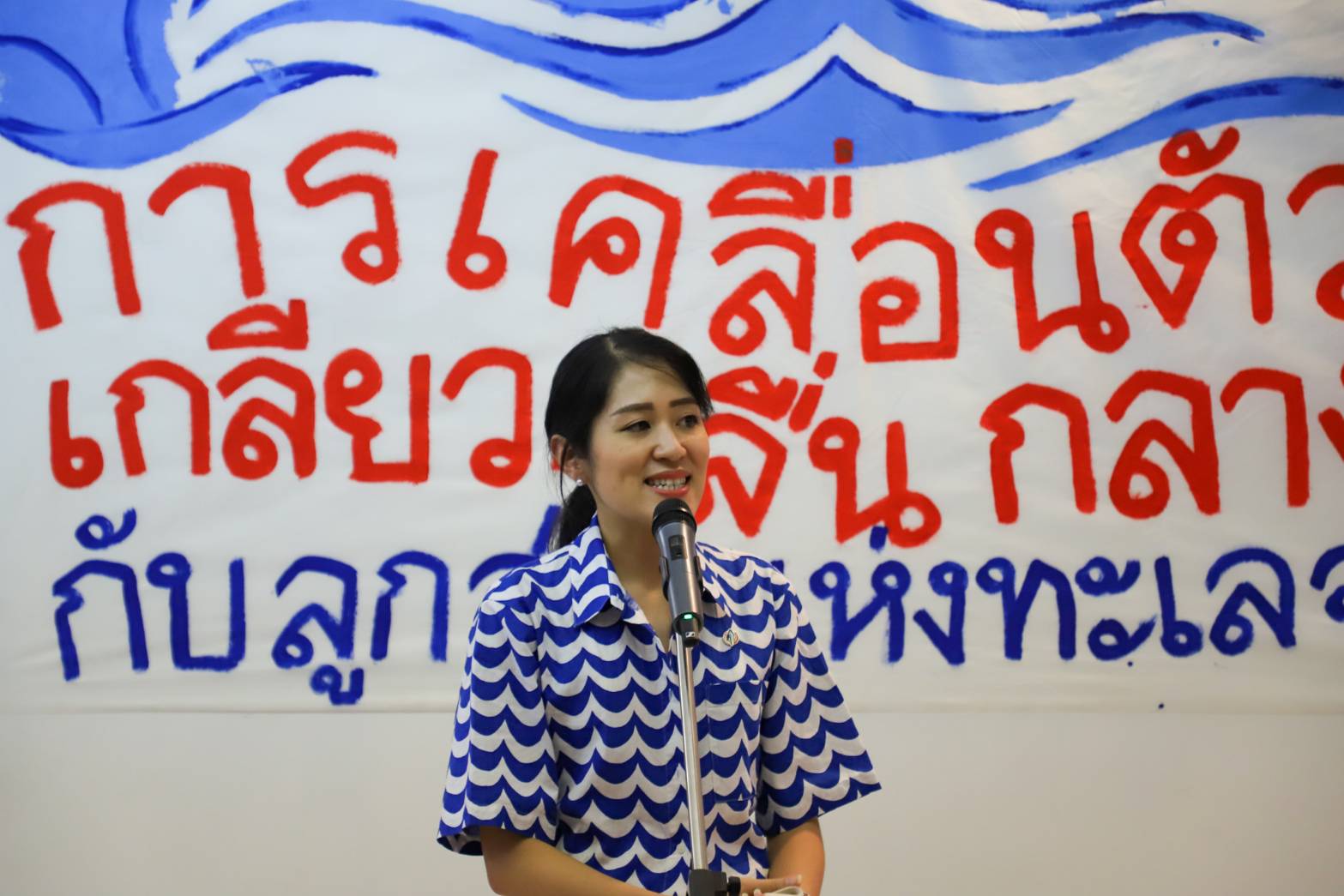 “พรรณิการ์” ยัน เงินบริจาคเมย์เดย์-เมย์เดย์ เราช่วยกัน 15 รายชื่อมีตัวตน พร้อมโชว์หลักฐานในชั้นศาล