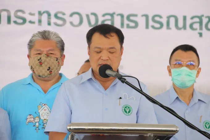 "อนุทิน" ชื่นชม ทม.ชัยภูมิเปิดศูนย์ไตเทียม เพิ่มการเข้าถึงการบริการปชช.  