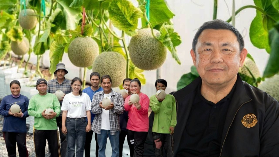 Smile Melon Model พลิกนาชาวนาเป็นเมล่อนญี่ปุ่น สร้างรายได้หลักแสน แก้จนยั่งยืนในพื้นที่ ส.ป.ก.
