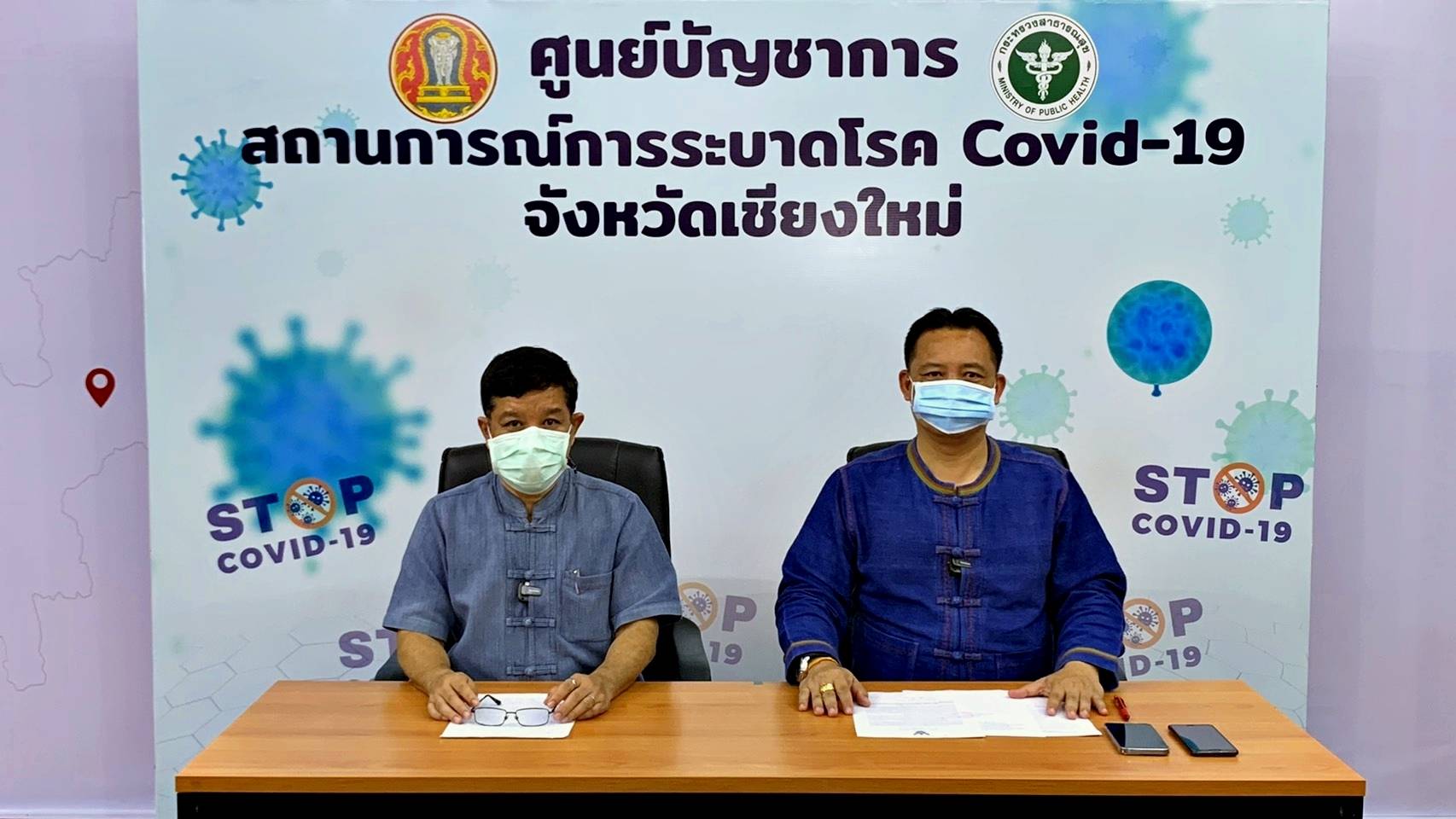 เชียงใหม่สั่งการ 25 อำเภอ จัดทำแผนการเคลื่อนย้ายผู้ป่วย เข้ารับการฉีดวัคซีนโควิด ก.ค.นี้