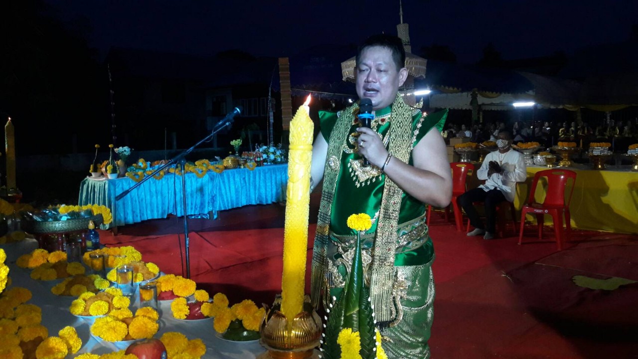 ชาวต.เวียงคุก อ.เมืองหนองคาย  ประกอบพิธีสืบชะตาแม่น้ำโขง  “ตักน้ำคืนโขง  ปล่อยปลาสู่วัง” ปีที่ 2 