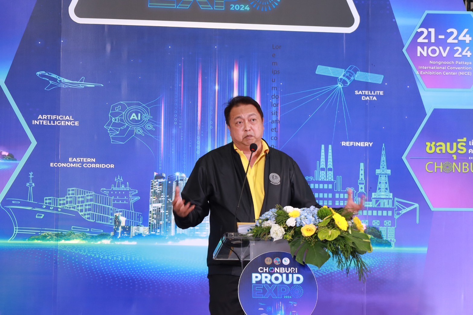 “สุชาติ” ตัดริบบิ้นงานใหญ่ “ชลบุรี พราว เอ็กโป 2024” 