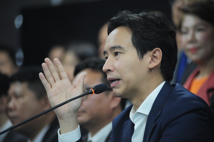 “พิธา”ลั่นนำ 55 ส.ส.ซบ “พรรคก้าวไกล” ลุยสานต่อภารกิจอุดมการณ์อนค.