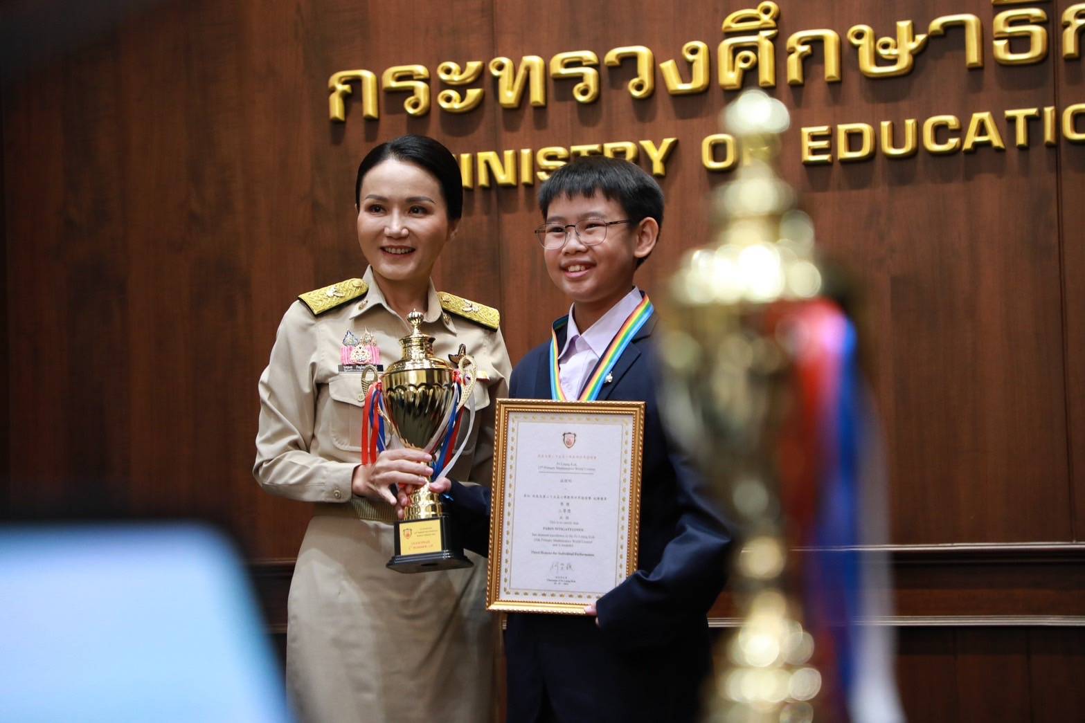 “รมว.นฤมล” มอบโอวาทตัวแทนนักเรียนไทยสู้ศึกคณิตศาสตร์โลก PMWC 2025 
