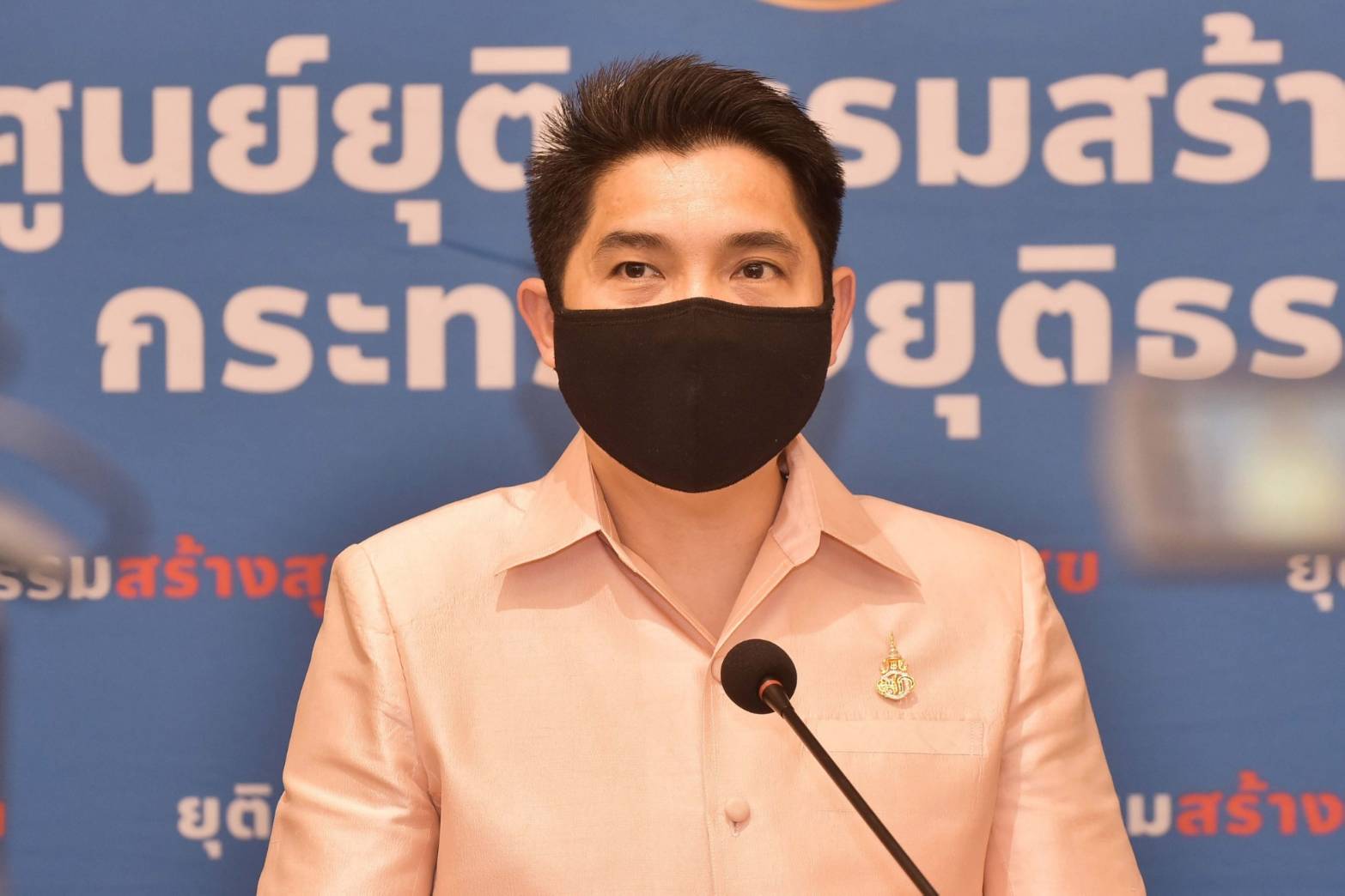 เลขา รมว.ยุติธรรม แจงกรณีส่ง"เพนกวิน" เข้ารพ.รามาฯ  เหตุเจ้าตัวแจ้งพยาบาลว่าถ่ายเป็นเลือด 