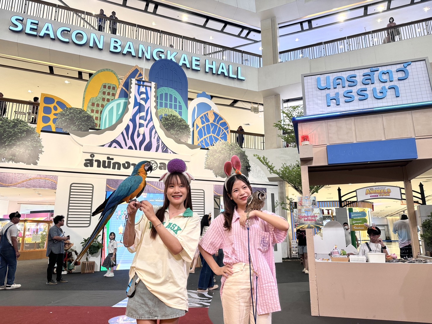ตะลุยนครสัตว์สุดหรรษากับเหล่าสัตว์มีอาชีพในงาน “นครสัตว์หรรษา The Animals Town” ที่ “ซีคอน บางแค”
