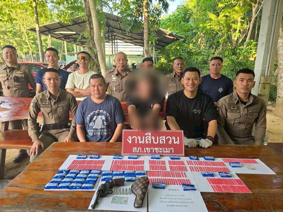 ล้อมจับคารถ! ตำรวจรวบเอเย่นต์ยาบ้ารายใหญ่เขาน้อย ซุกยานรกกว่า 7,000 เม็ด พกปืน .38 ยึดทรัพย์กว่า 6 แสน