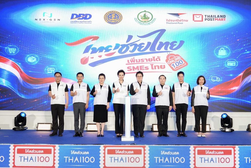 เปิดตัวโครงการ ‘ไทยช่วยไทย เพิ่มรายได้ SME ไทย’ 