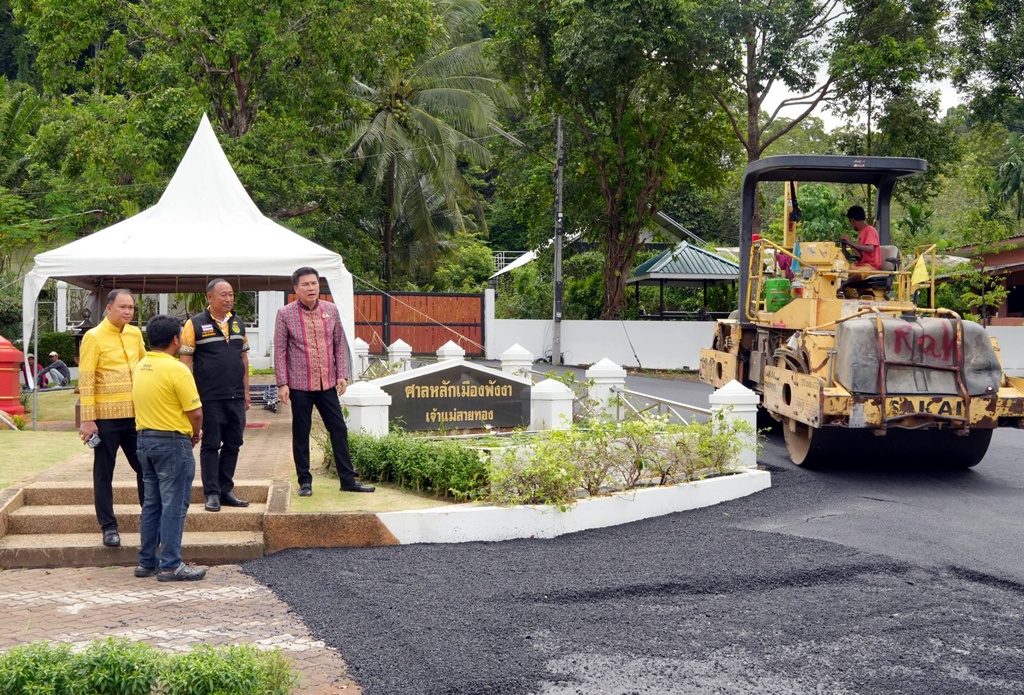 ผู้ว่าฯ พังงา ตรวจเยี่ยมปรับปรุงศาลหลักเมือง ปูถนนใหม่-ปรับภูมิทัศน์