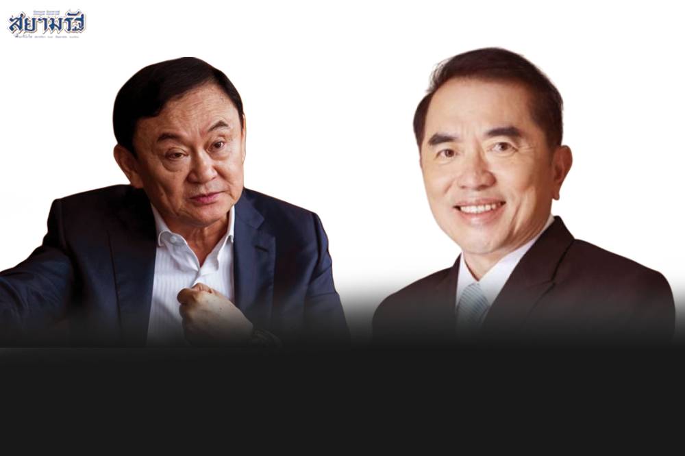 "หมอวรงค์"ฟาดแรง"ทักษิณ"จะเอาผลประโยชน์ท่าเดียว ไม่สนเสียดินแดน