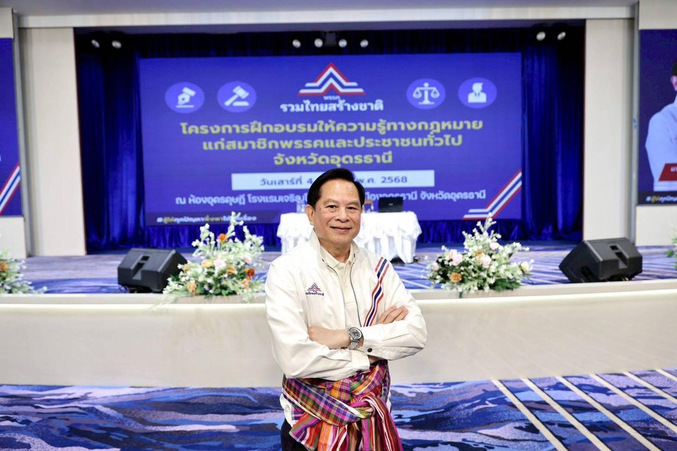 "พีระพันธุ์" ย้ำจุดยืน "รวมไทยสร้างชาติ" ไม่เข้าร่วมการรวมพรรค มุ่งทำงานเพื่อประชาชน