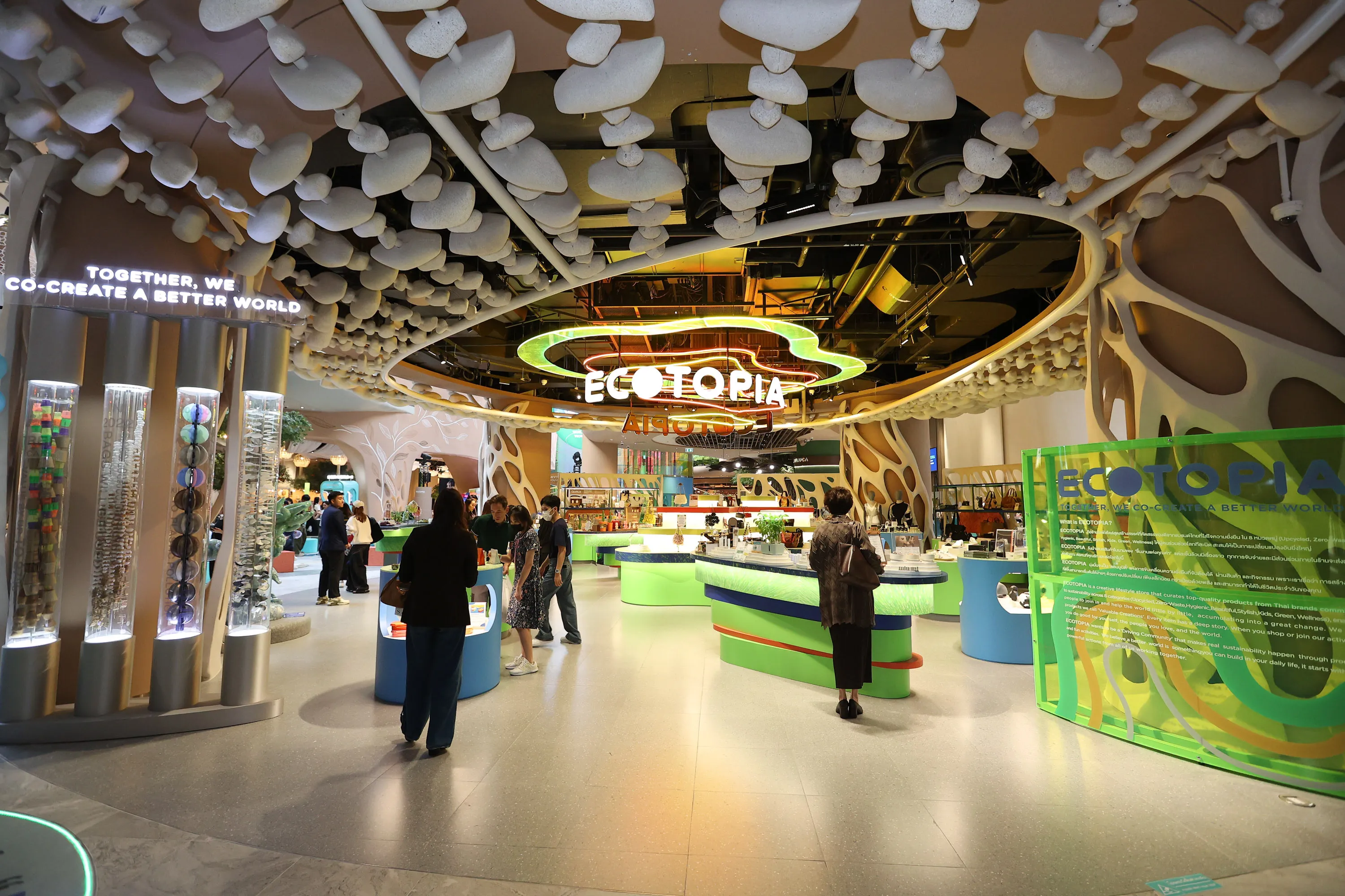 04.ecotopia