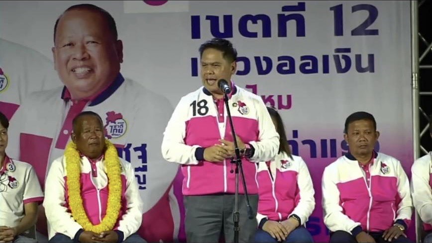 "วราวุธ" ประเดิมเวทีปราศรัย กทม. ชูนโยบายพลังงาน ดันเปลี่ยนใช้รถไฟฟ้า แทนน้ำมัน