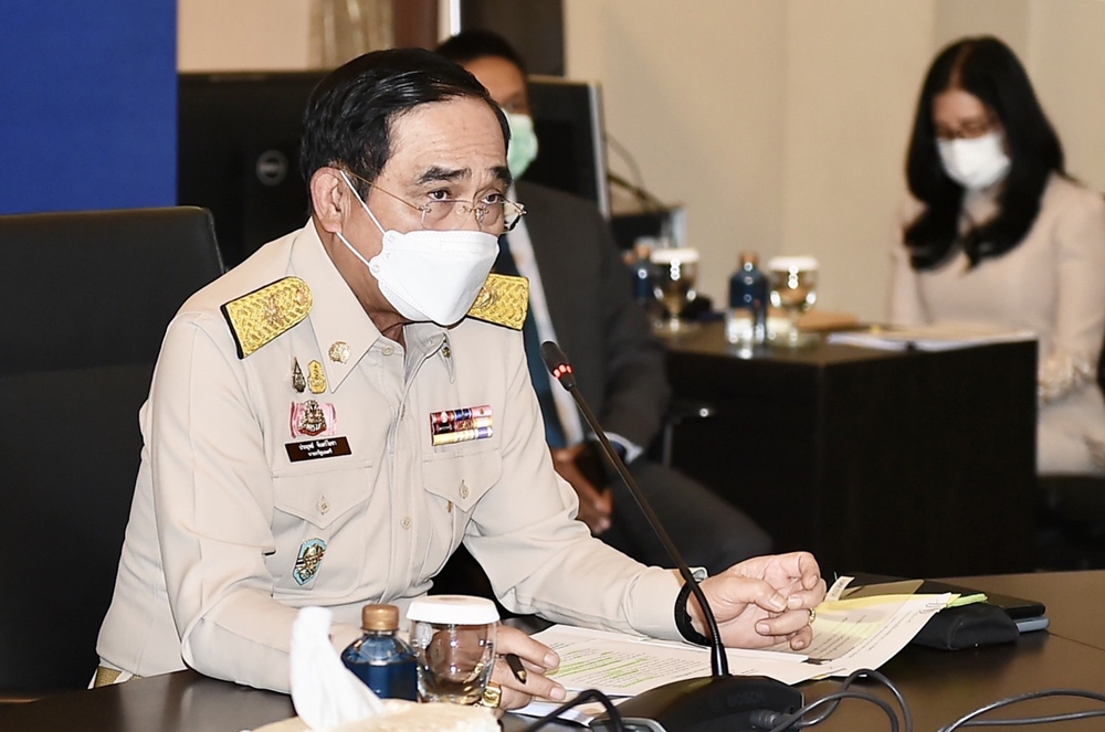 ศบค.ชุดใหญ่ ขยายพ.ร.ก.ฉุกเฉินฯ ถึง 30 พ.ย.นี้ คงเคอร์ฟิวอีก 15 วัน ลดเวลา 22.00-04.00 น. 
