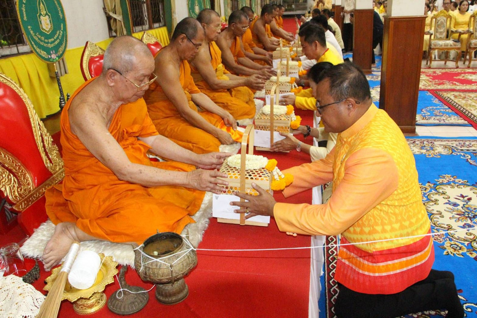 ร้อยเอ็ดจัดพิธีสมโภชองค์พระกฐินพระราชทาน ประจำปี 2568 ณ วัดกลางมิ่งเมือง