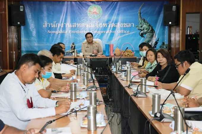 สหกรณ์สงขลา เตรียม "จัดงานแสดงสินค้าสหกรณ์ภาคใต้ปี 63" ระหว่าง 9-13 ก.ย.นี้