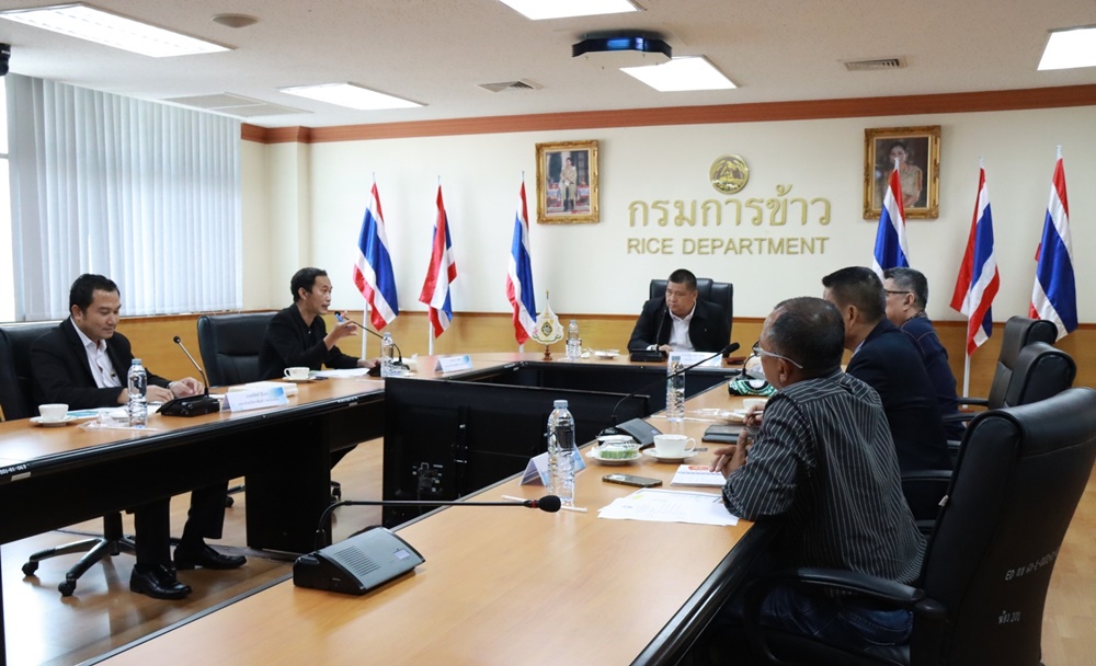 กรมการข้าว หารือ เดอะมอลล์กรุ๊ป รุกขยายตลาดข้าวรักษ์โลก สู่ห้างฯ ค้าปลีกไทย 