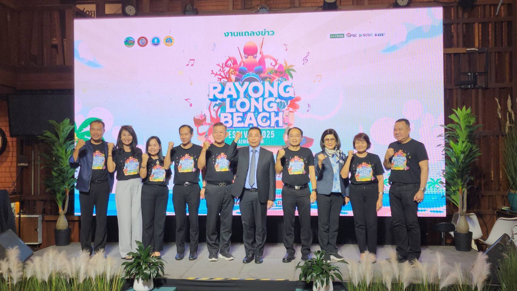 ระยองชวนเที่ยวงาน Rayong long beach festival 2025 @laemmaephim ครั้งที่ 11  