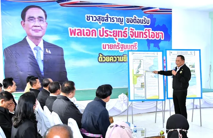 กรมชลฯ เร่งสร้างระบบท่อส่งน้ำ หนุนแหล่งน้ำต้นทุนอุปโภคบริโภค-การเกษตรชาวสุขสำราญ