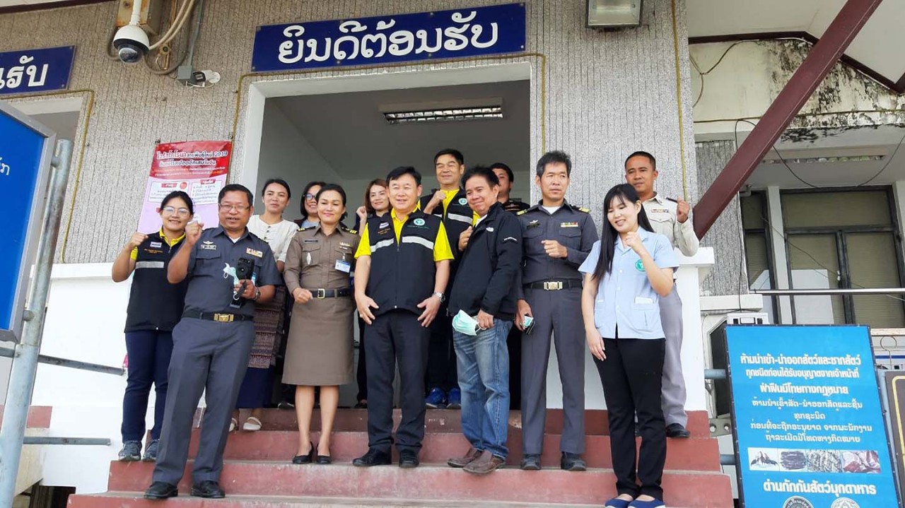 ผอ.สำนักป้องกันควบคุมโรคที่ 10 จ.อุบลฯ ตรวจเยี่ยมด่านควบคุมโรคชายแดน          