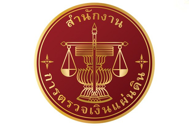 ดราม่า MV สะเทือนโซเชียล! สตง.แจงชัด “ปณิธานคนตรวจเงิน” ไม่ใช้งบแผ่นดิน ย้ำทีมงานทำเองทุกขั้นตอน