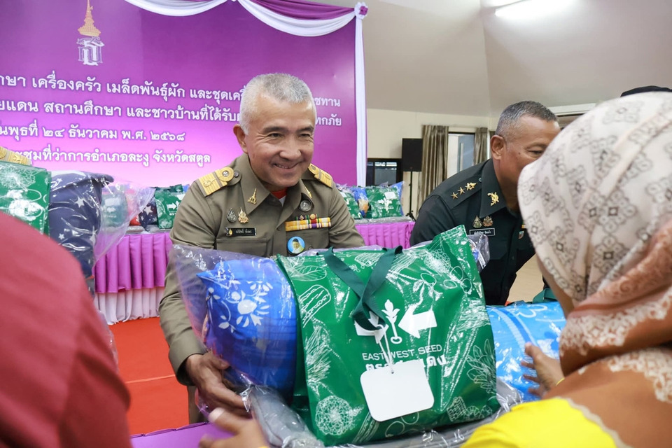 พระเมตตาซับน้ำตาชาวสตูล! กรมสมเด็จพระเทพฯ พระราชทานสิ่งของช่วยผู้ประสบภัย 7 อำเภอ