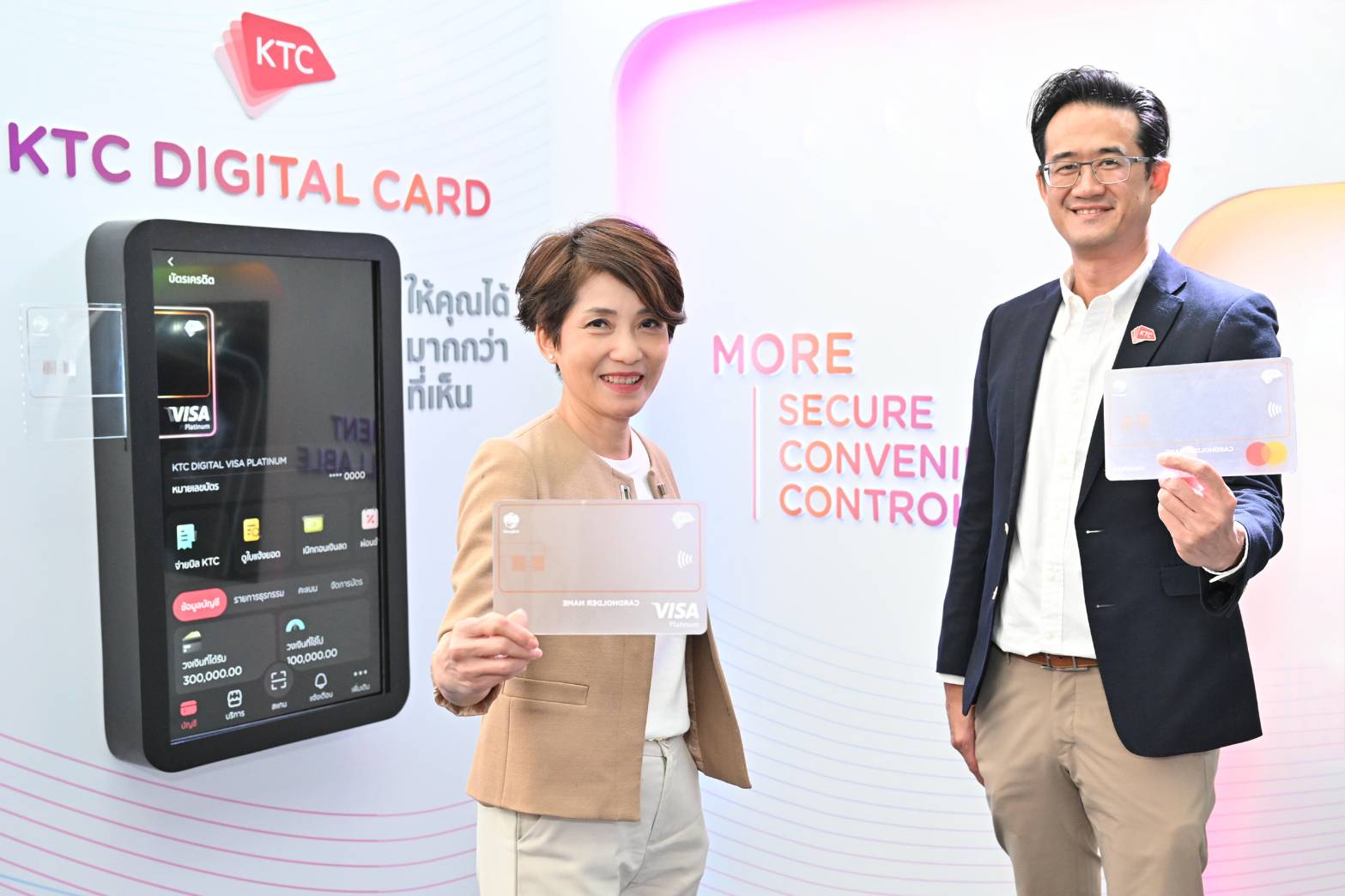 “KTC DIGITAL CREDIT CARD” บัตรเครดิตสุดปลอดภัยครั้งแรกในไทย ปักหมุดนวัตกรรมล้ำ ในงาน BOT Digital Finance Conference 