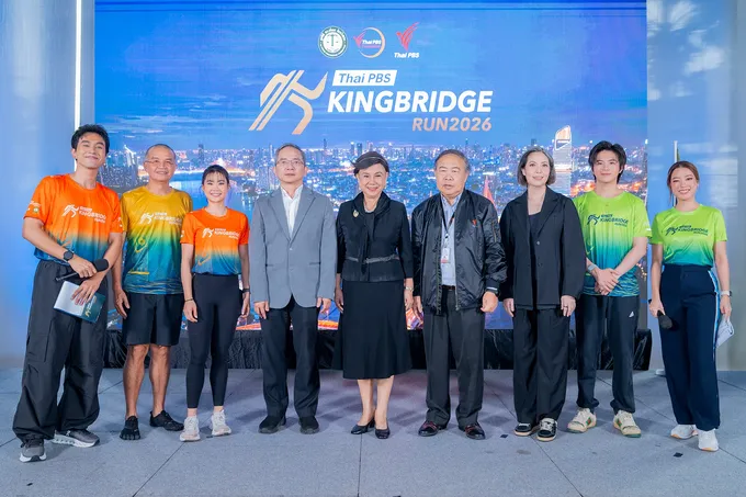 เครือสหพัฒน์ จัดงาน “Thai PBS KINGBRIDGE RUN 2026” วิ่งเชื่อมสองสะพาน