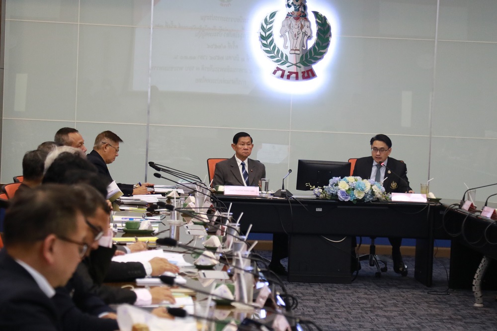กกท.จัดประชุมหารือร่วมกับ FONSA ร่วมมือมุ่งมั่นพัฒนากีฬาเพื่อประเทศไทย