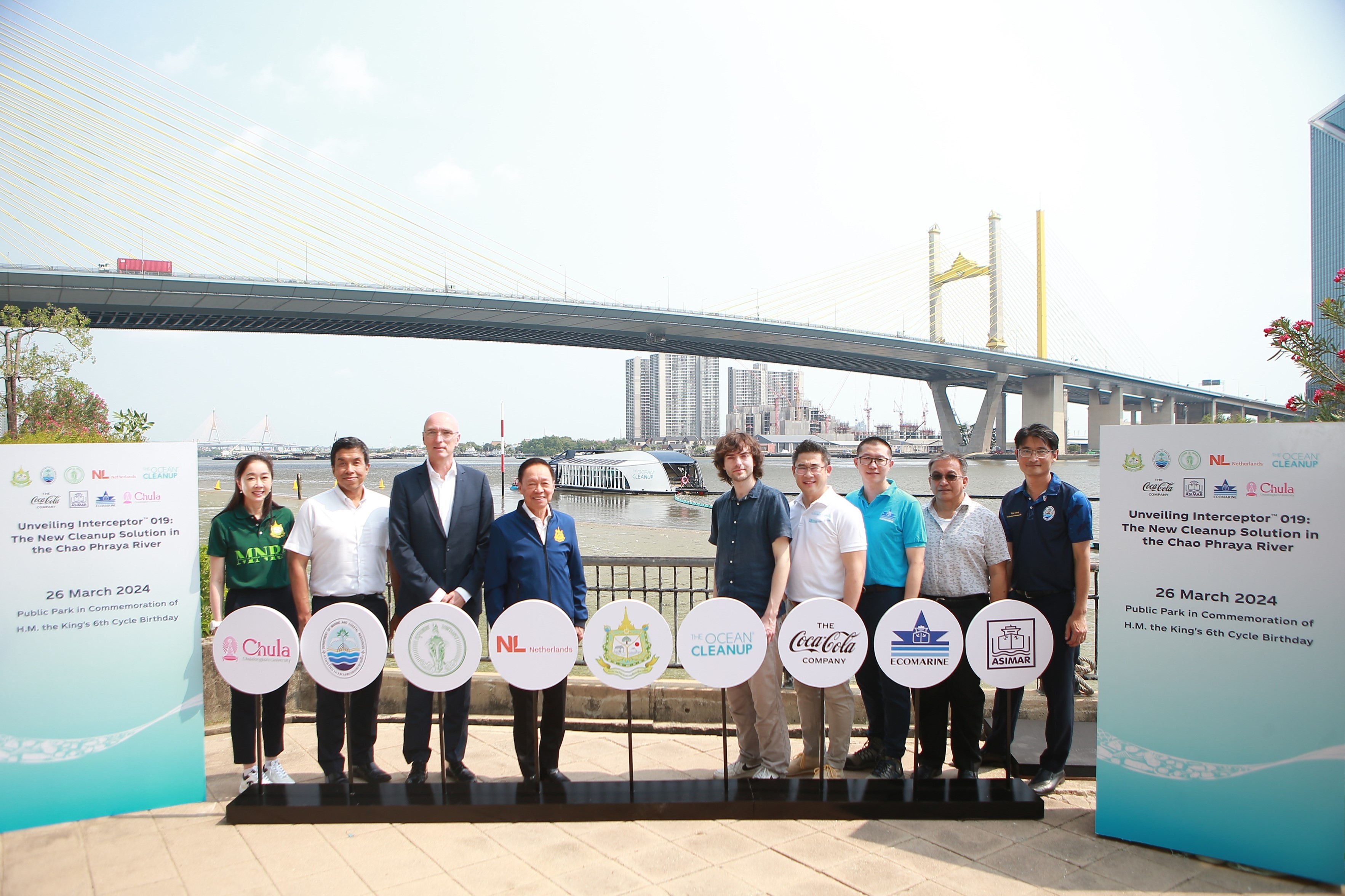 The Ocean Cleanup จับมือพันธมิตรเปิดตัว Interceptor™ 019 นวัตกรรมเรือดักจับขยะบนผิวน้ำด้วยเทคโนโลยีขั้นสูง ครั้งแรกในประเทศไทย