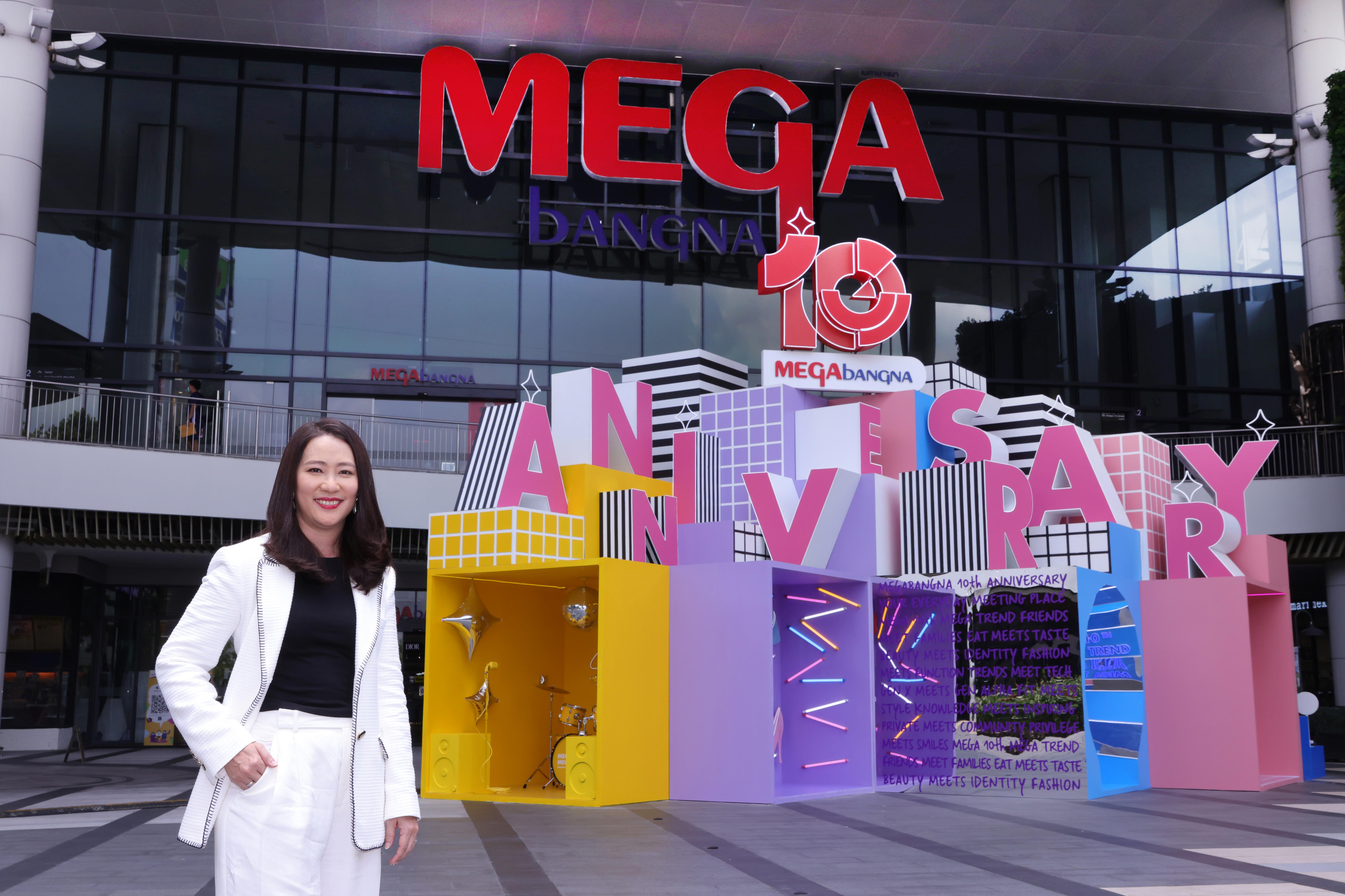  "เมกาบางนา" จัดเต็มความสำเร็จอย่างยิ่งใหญ่ครบรอบ 10 ปี Your Everyday Meeting Place 