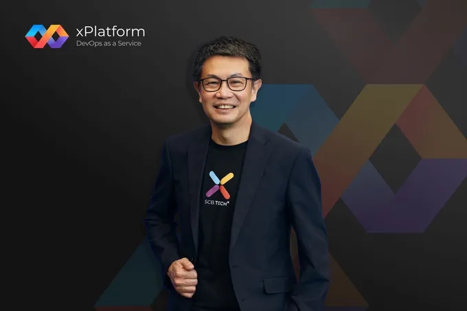 SCB TechX เปิดตัว 'DevOps as a Service’ นวัตกรรมแพลตฟอร์มโซลูชัน xPlatform สำหรับลูกค้าองค์กร ลดต้นทุนทำธุรกิจ 