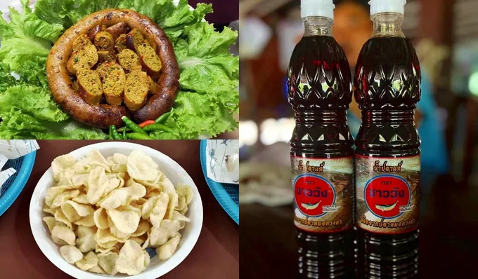 อย่าให้ร้าย "ปลาหมอคางดำ" เกินจริง กินดีแถมมีเงินในกระเป๋า