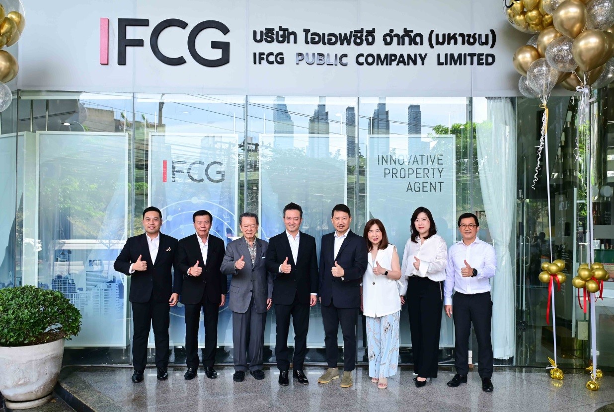 IFCG เตรียมพร้อมเข้าระดมทุนตลาดหุ้น สร้างการเติบโตธุรกิจครั้งใหม่