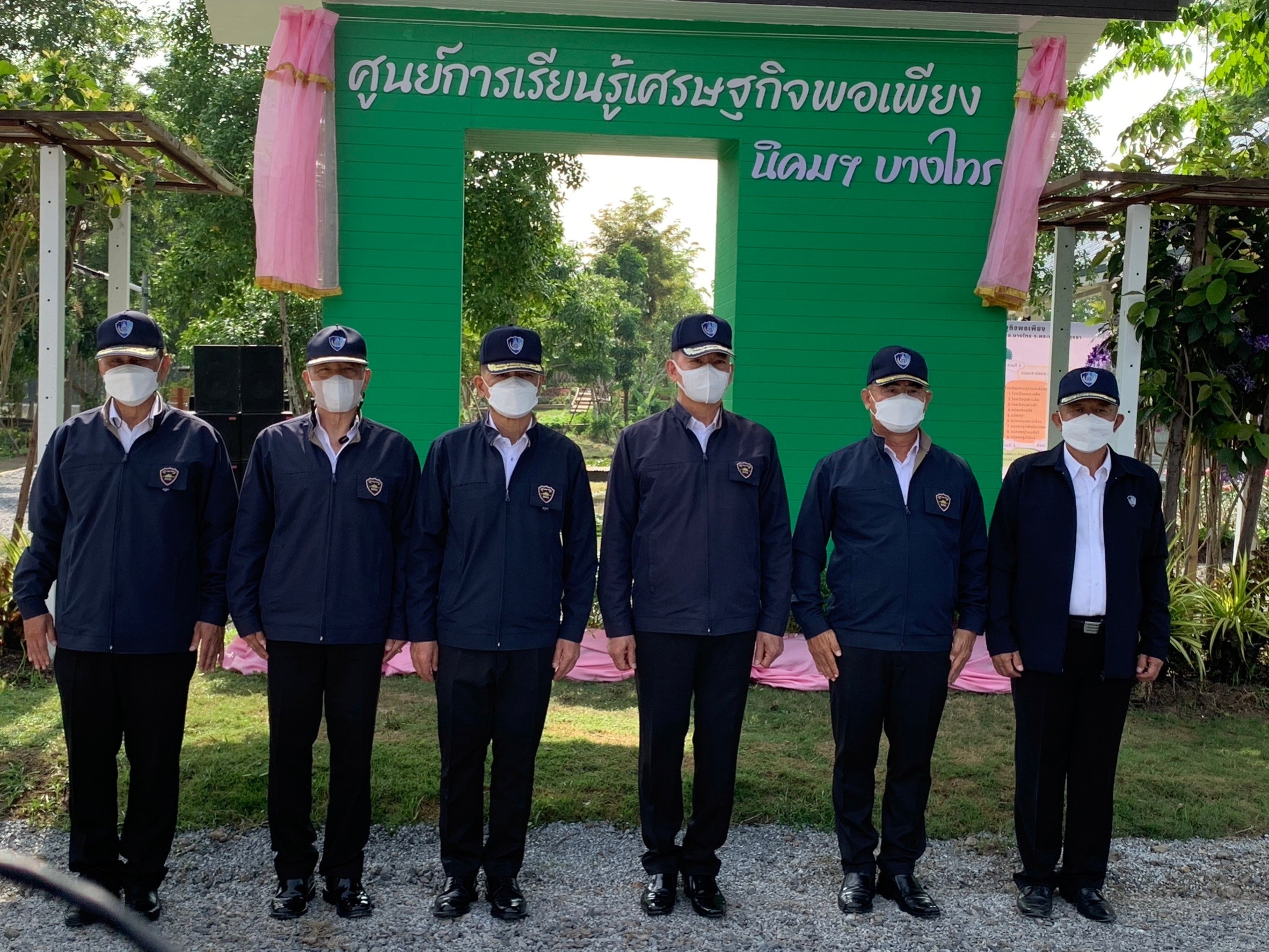 “ผอ.อผศ.” ทำโครงการศูนย์การเรียนรู้เศรษฐกิจเพียง นิคมเกษตรกรรมทหารผ่านศึกพิการบางไทร สร้างรายได้เพื่อทหารผ่านศึกและครอบครัว 