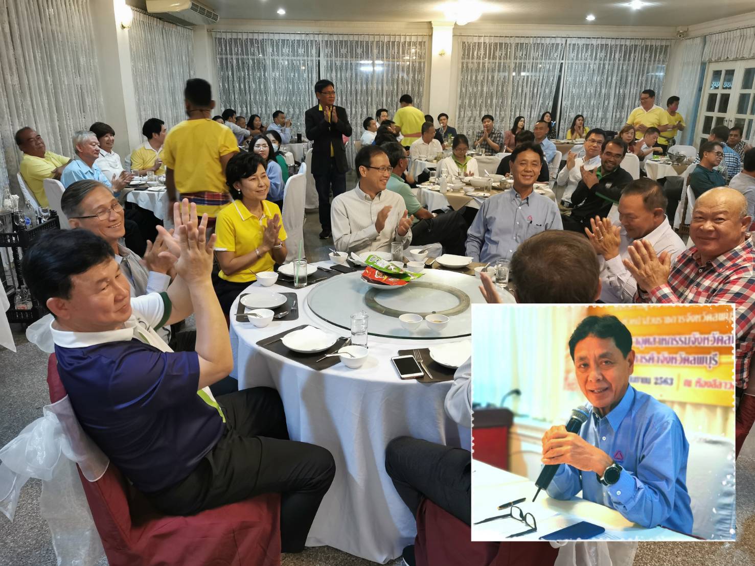  สภาอุตสาหกรรมจังหวัดลพบุรี จัดประชุมรับฟังความคิดเห็นร่างแผนพัฒนาจังหวัดลพบุรี 