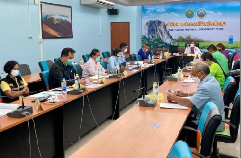 พัทลุง ติวเข้มการให้บริการเงิน กพส. พร้อมขยายฐานเงินกู้สู่สหกรณ์ขนาดเล็ก