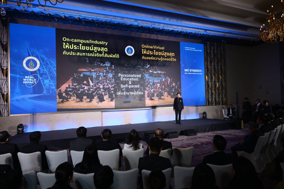 มหิดลผนึก 200 พันธมิตร ดัน “MU Synergy” พลิกงานวิจัยสู่เศรษฐกิจจริง ปั้นอุตสาหกรรมอนาคตขับเคลื่อน GDP ไทย 