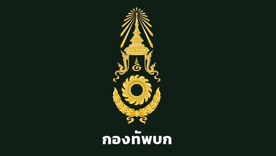 กองทัพบกโต้กัมพูชา ยันวางลวดหนามในอธิปไตยไทย ชี้ทำตามกฎหมายระหว่างประเทศ