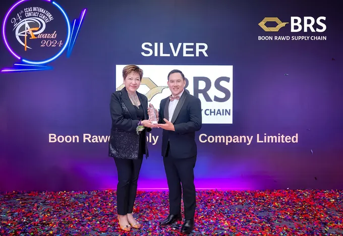 ‘บุญรอด ซัพพลายเชน’ คว้ารางวัลด้าน Contact Center ยอดเยี่ยม เวที CC-APAC Regional Awards 2024 ย้ำความมุ่งมั่นยกระดับคุณภาพบริการสู่สากล