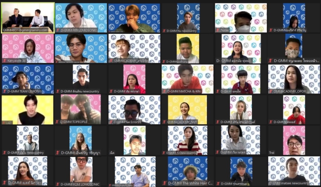 แกรมมี่  ก้าวสู่ปีที่ 40 ด้วยรอยยิ้มไปด้วยกัน