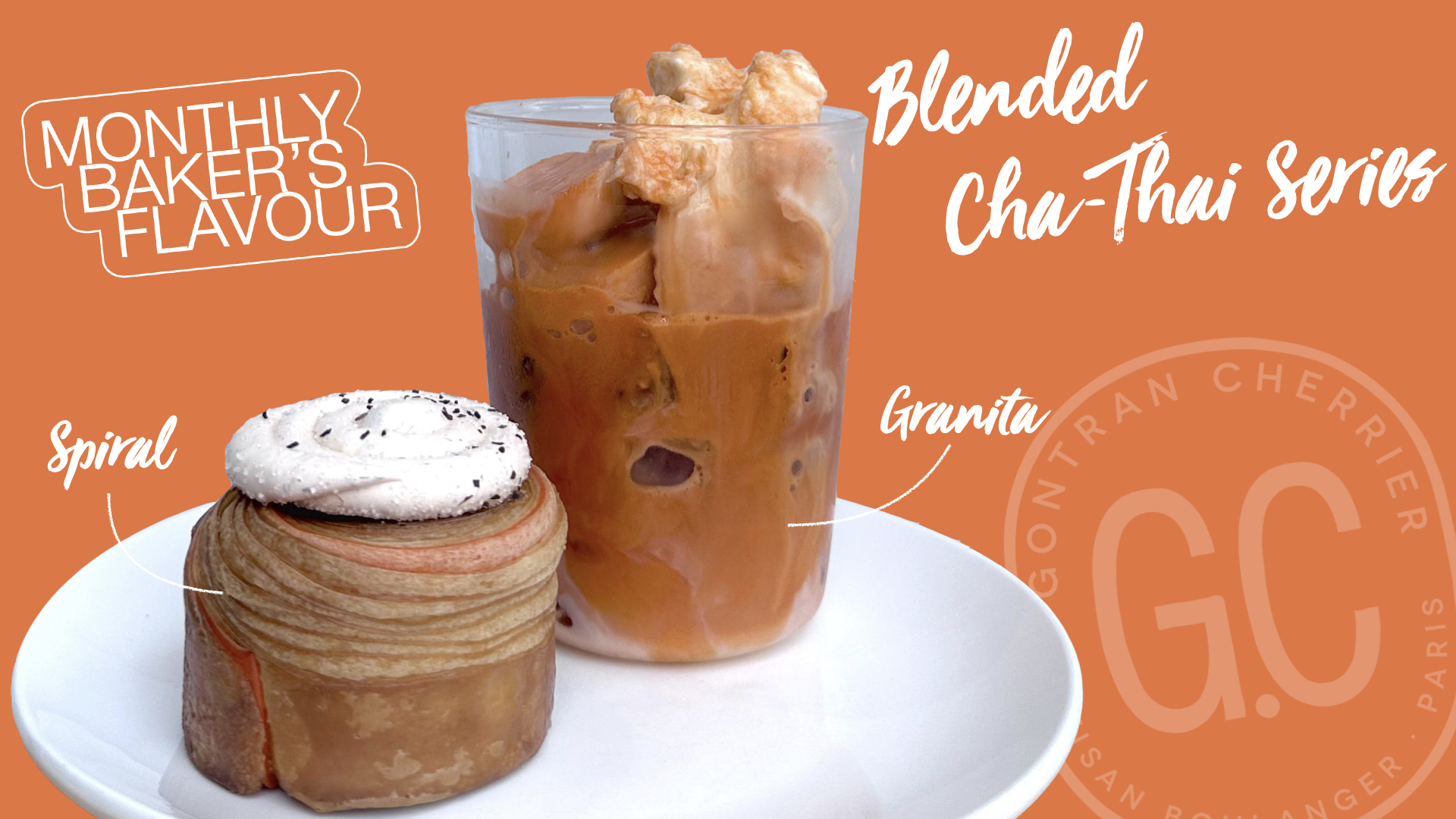 "กงทรอง เชอคีเย่" ส่งเมนูพิเศษ Monthly Baker’s flavour ประจำเดือนมีนาคม เสิร์ฟขนมและเครื่องดื่ม "Blended Cha-Thai Series"