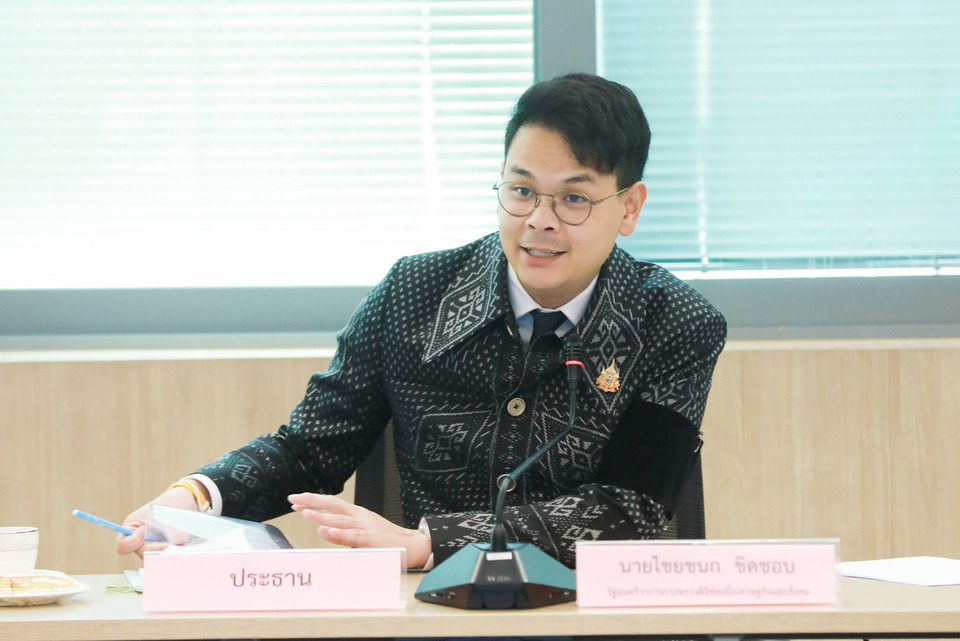 เอาจริง! ‘ไชยชนก’ เตรียมแถลงใหญ่ สั่งระงับ-ลบข้อมูล1.2 ล้านคน สแกนม่านตาแลกเหรียญคริปโต 24 พ.ย.นี้  