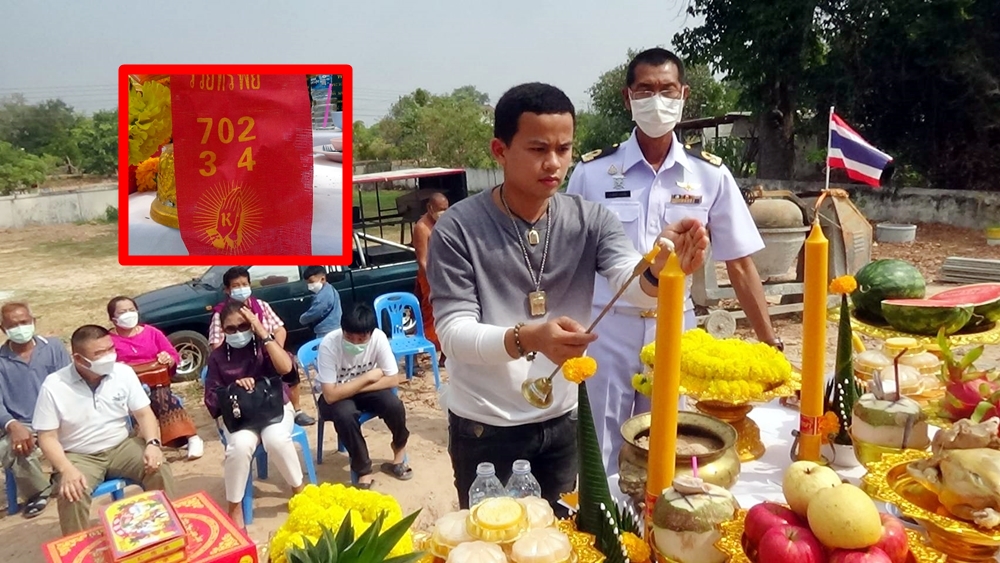"เจมส์ จตุรงค์" นักร้องลูกทุ่ง สักการะพระเจ้าตากสินฯ เพื่อเป็นสิริมงคล ก่อนปล่อยเพลงพิเศษ “วัดโนนสะอาดเมืองเกินร้อย” 25 ม.ค.นี้