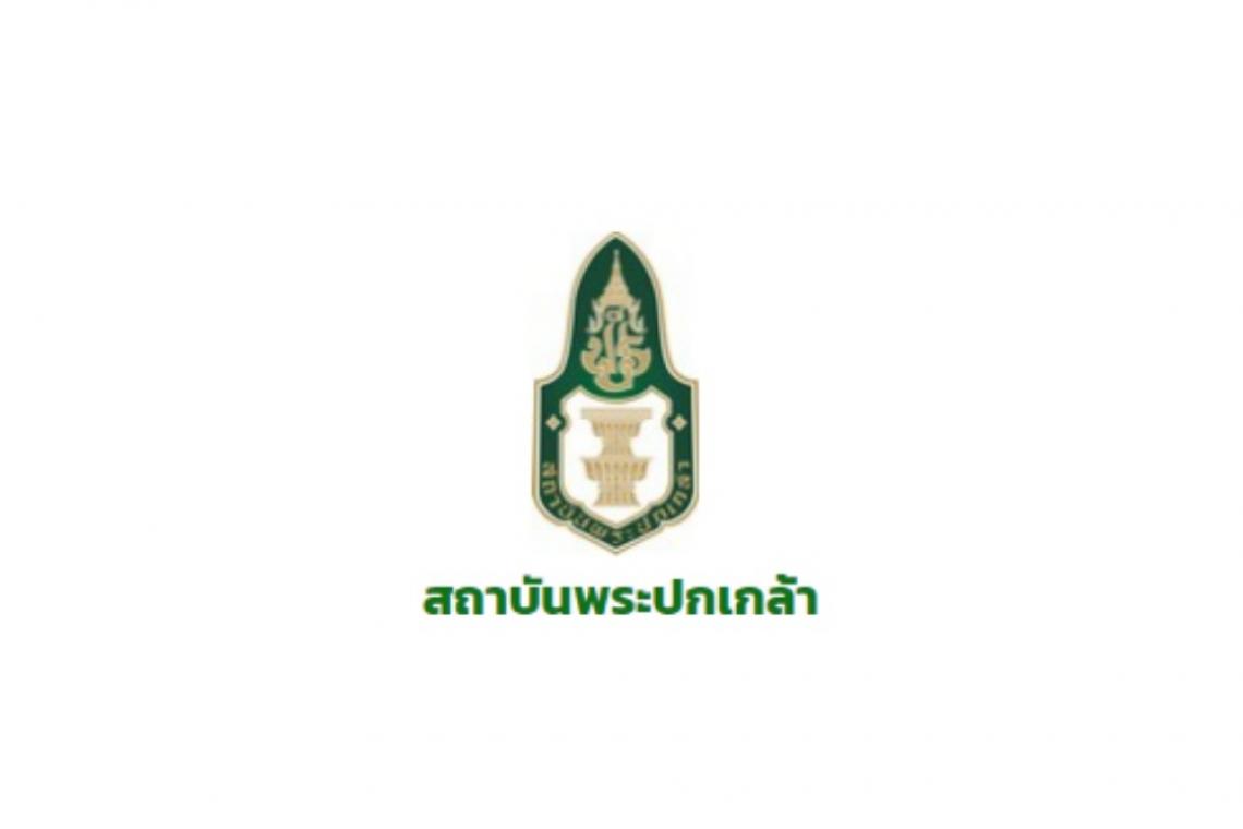 ผลโพลพระปกเกล้าเผยผู้ที่จะมาเป็นผู้ว่าฯ กทม. ประชาชนเลือกนโยบายดี ประสบการณ์เด่น