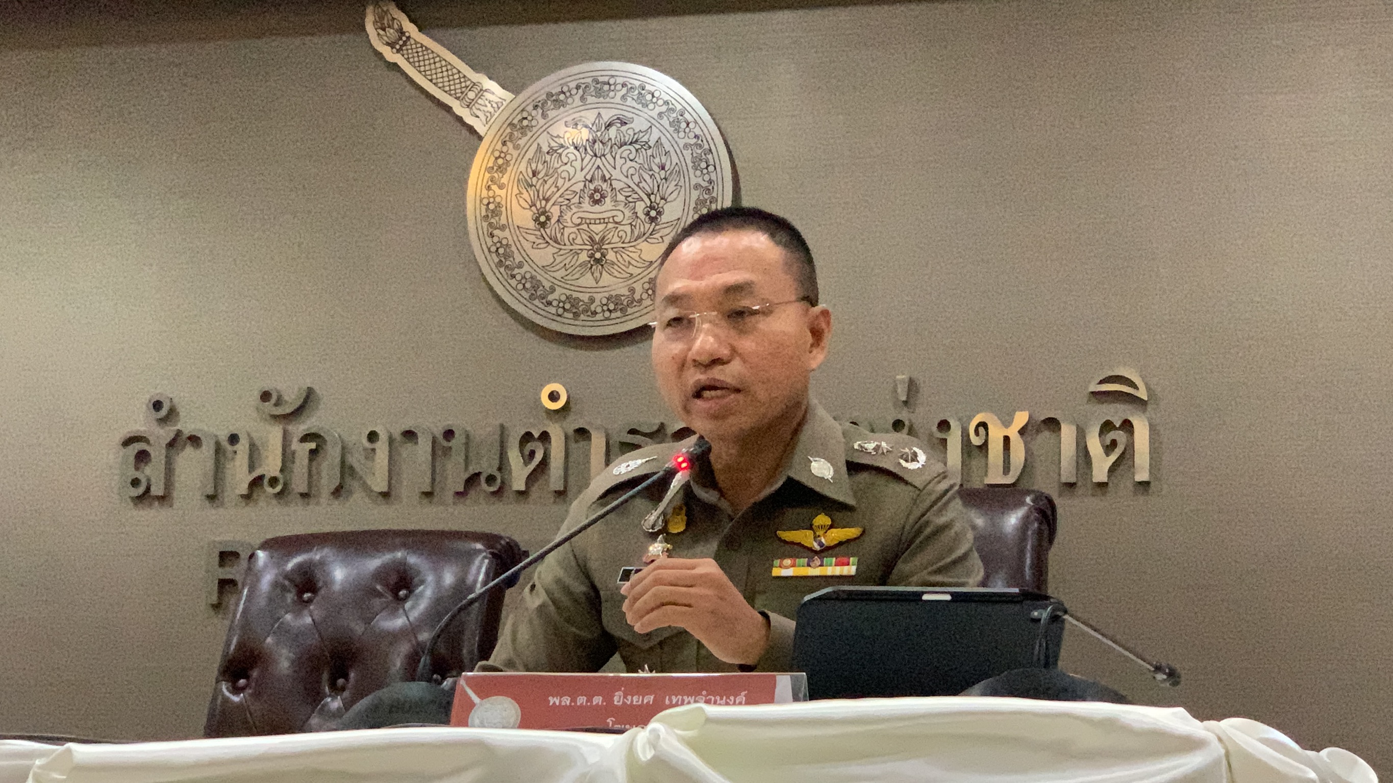 "จเรตำรวจ"  สั่งสอบรายงานผลภายใน 10 วัน ตำรวจถูก“อมเบี้ยเลี้ยงโควิด” 
