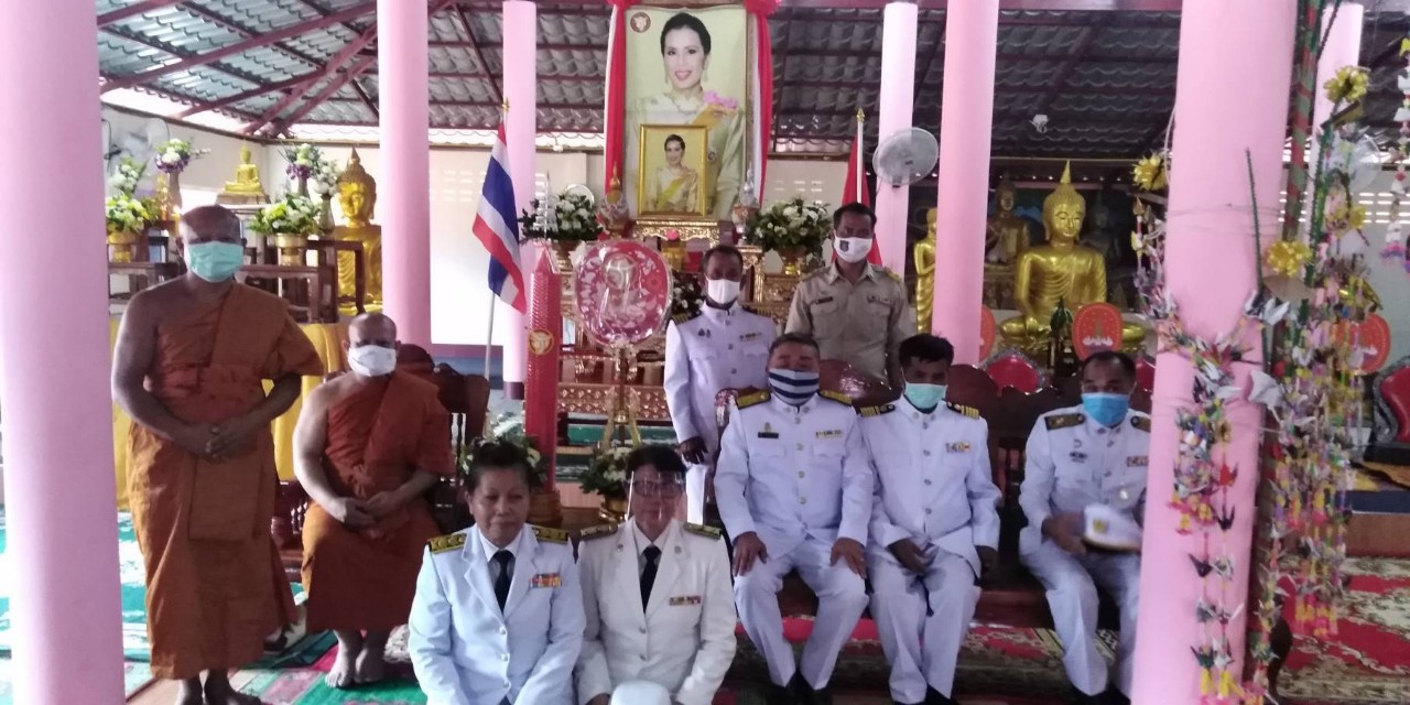 สส.พปชร. ถวายเทียนพรรษาพระราชทาน    