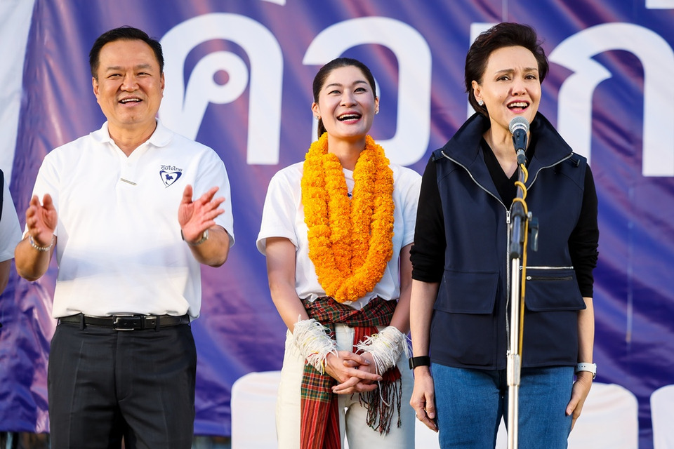 "ศุภจี" ขึ้นเวทีปราศรัยแรก อ้อนชาวอุบลฯ ขอโอกาสกลับมาเป็น รมต.