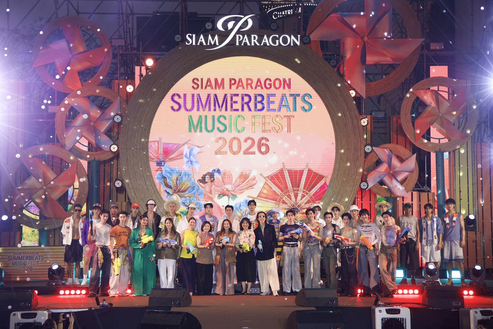 สยามพารากอน เปิดฉากมหาสงกรานต์ เนรมิต “SIAM PARAGON SUMMERBEATS MUSIC FEST 2026” สู่ประสบการณ์แห่งแฟชั่น ดนตรี ไลฟ์สไตล์ ระดับเวิลด์คลาส